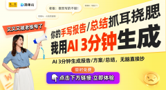 人们起头思虑：正在这种东西的下