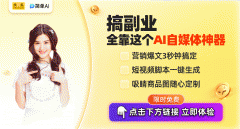 度进修和生成匹敌收集？